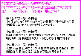 ���Q��Ͻ�����@�̓��� 
�e�Ȃō������������e���s�b�N�A�b�v�B�����K�o����������A�󌱕׋��̃X�^�[�g�Ƃ��Ă����p�ł��܂��B